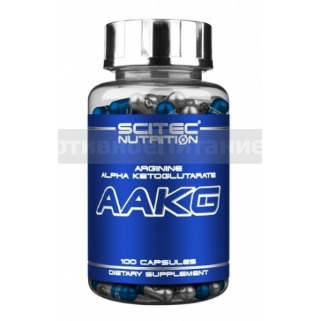 AAKG 100 капсул