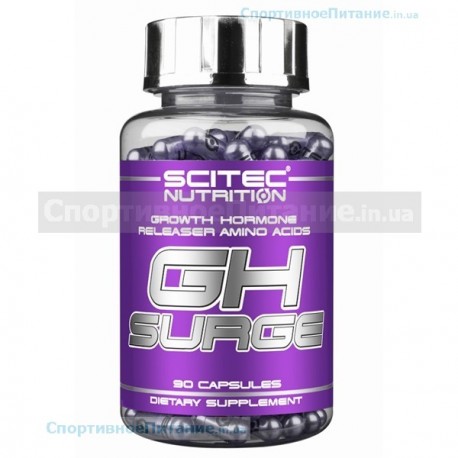 GH Surge 90 капс