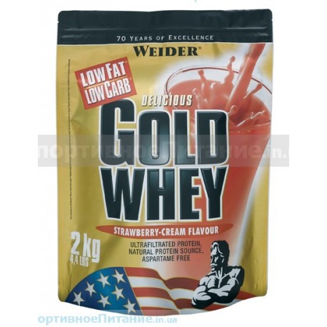 Gold Whey 2000 г