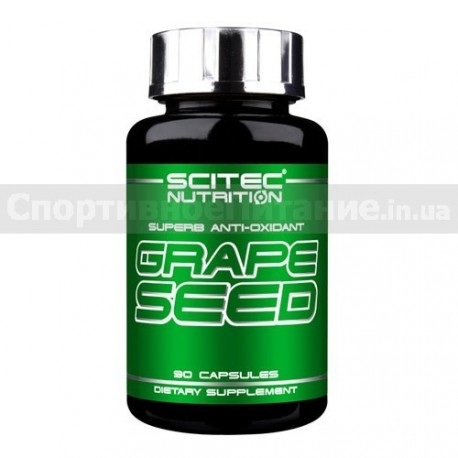 Grape Seed 90 капс