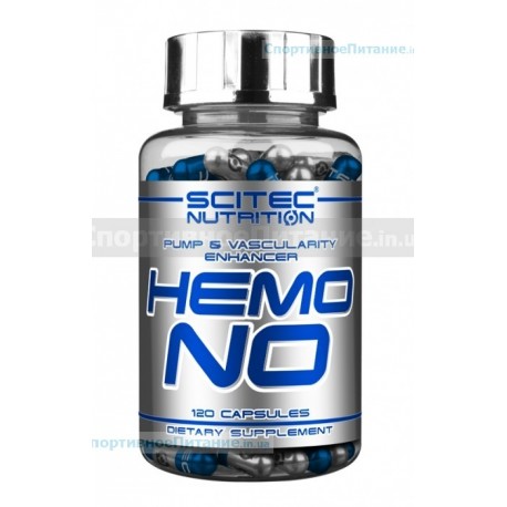 Hemo NO 120 капс