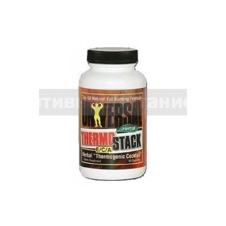 Herbal TermoStack 90 таб