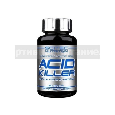 Acid Killer 120 г
