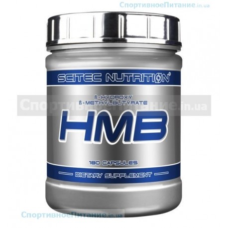 HMB 180 капс