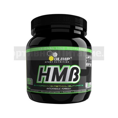 HMB 200 капс