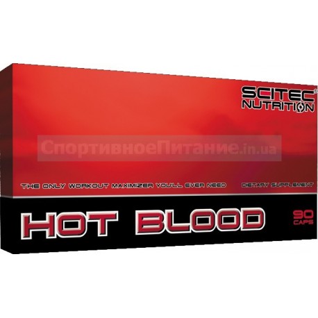 Hot Blood 3.0 90 капс