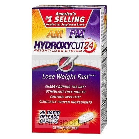 Hydroxycut 24 96таб