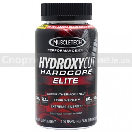 Hydroxycut Hardcore ELITE 100 капс