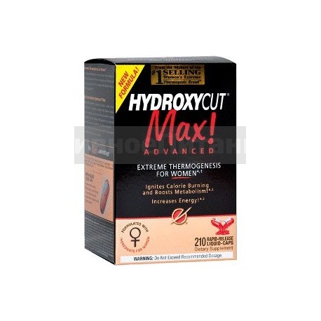 Hydroxycut Max 210 Liuid-caps