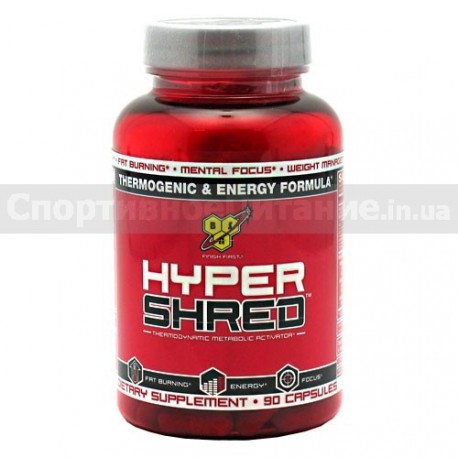 Hyper Shred 90 капс