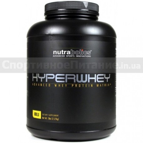 HyperWhey 2.27 кг