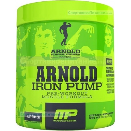 Iron Pump 60 порций