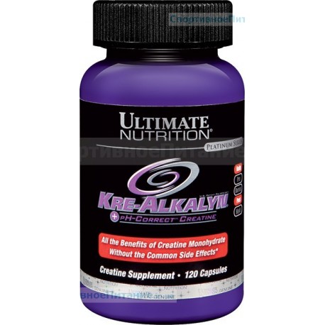 Kre-Alkalyn 120 капс