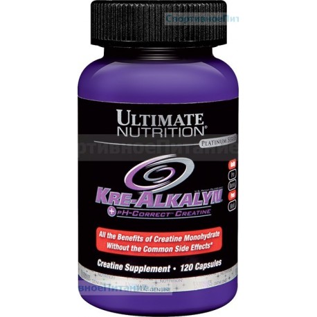 Kre-Alkalyn 120 капс