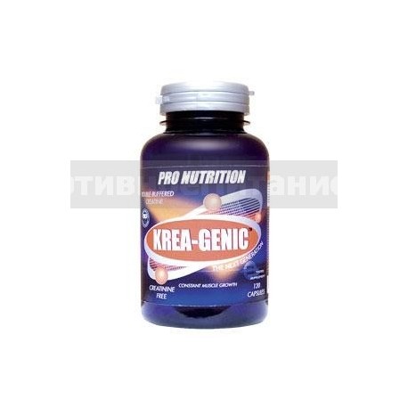 Krea-Genic 120 капс