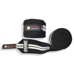 Kоленные бинты Knee Wraps PS-3700 200 cm