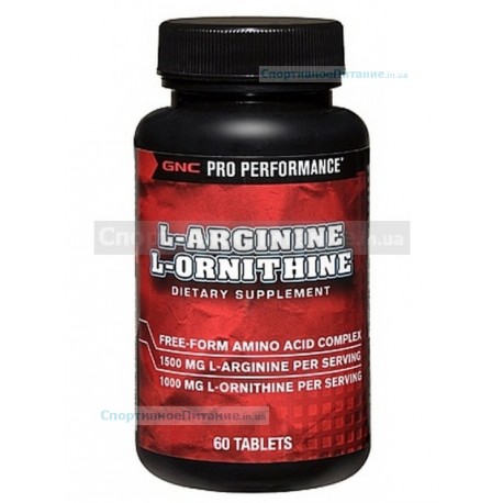 L-Arginine & L-Ornithine 60 таб