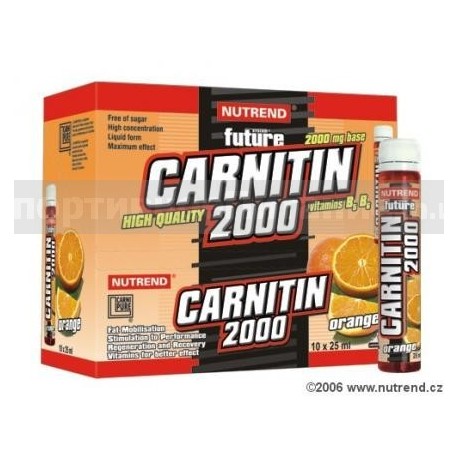 L-Carnitin 2000 10х25мл