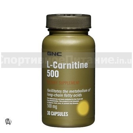 L-Carnitine 500 30 капс