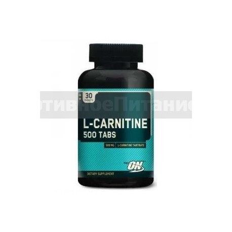 L-Carnitine 500 30 таб