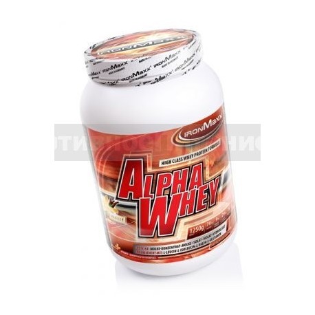 Alpha Whey 2.3 кг
