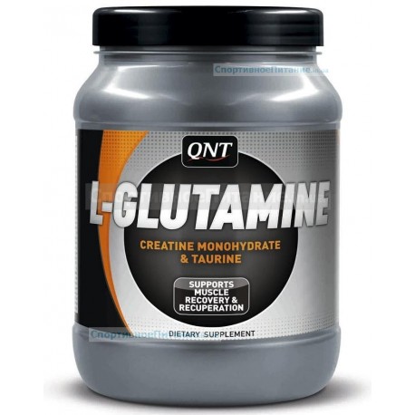 L-Glutamine 500 г