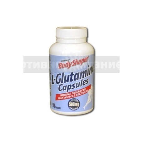 L-Glutamine - 90 капс