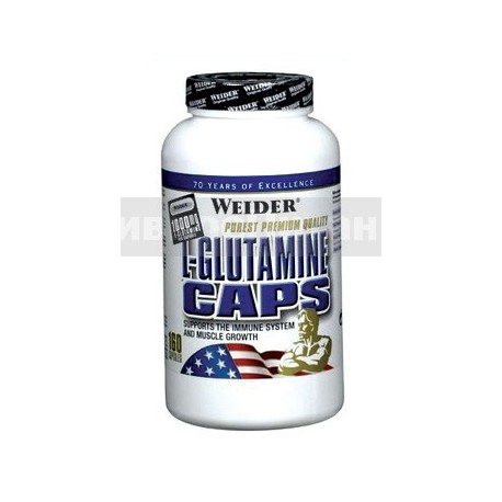 L-Glutamine 160капс