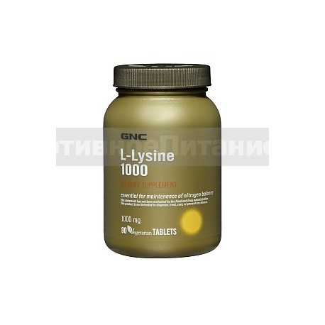 L-Lysine 1000 - 90 таб