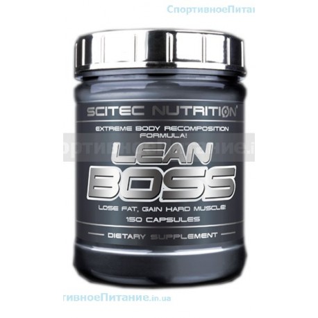 Lean Boss 150 капс