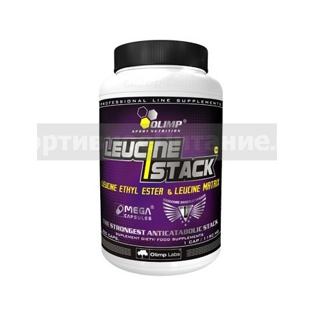 LEUCINE STACK - 300 капсул
