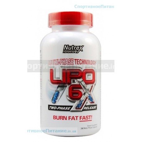 Lipo-6X 240 капс