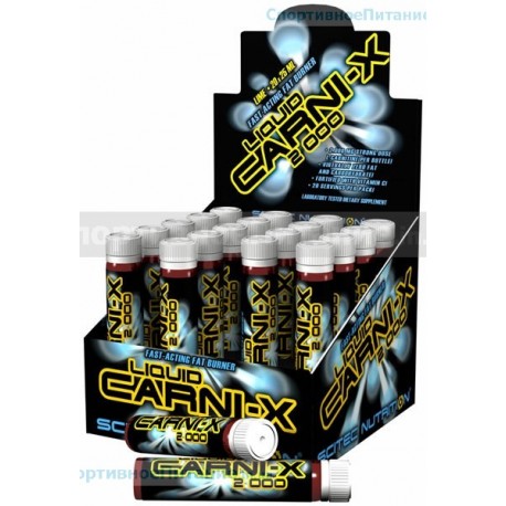 Carni-X Liquid 2 000 20х25 мл