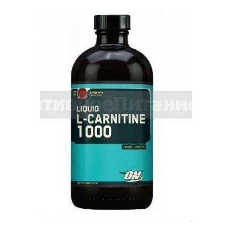 Liquid L-Carnitine 1000 340 мл