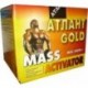 Mass Activator 3 кг