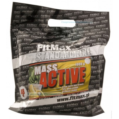 Mass Active, 1.0 кг