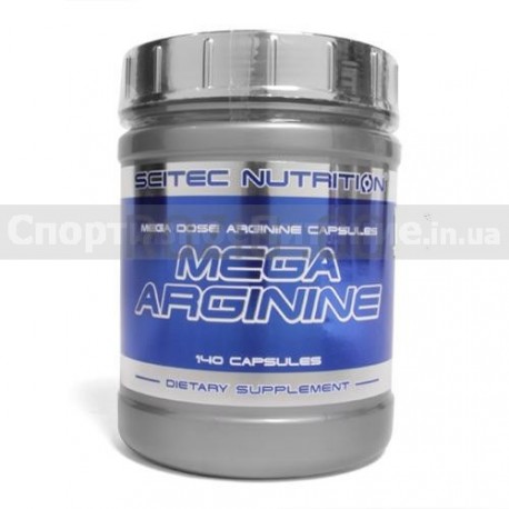 Mega Arginine 140 капс