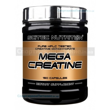 Mega Creatine 150 капс