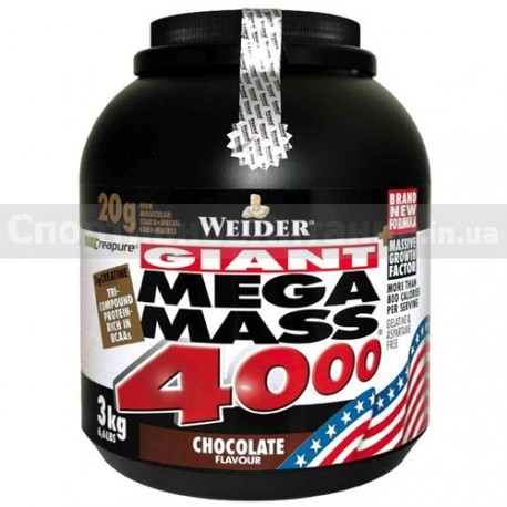 Megamass 4000 3000г