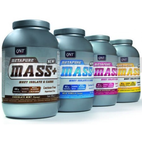 Metapure Mass + (2.5кг)