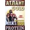 Milk & Egg Protein 1000 грамм