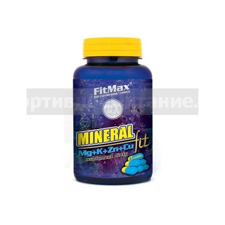 MineralFit 60 капс