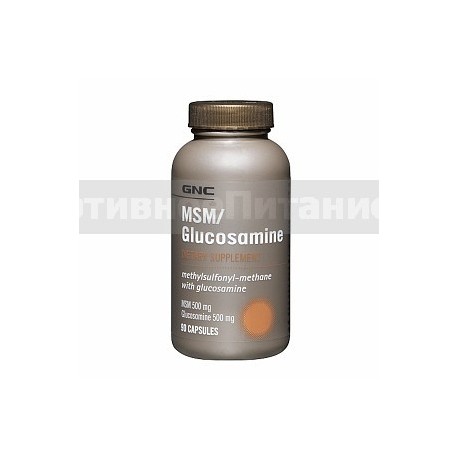 MSM/Glucosamine - 90 капсул