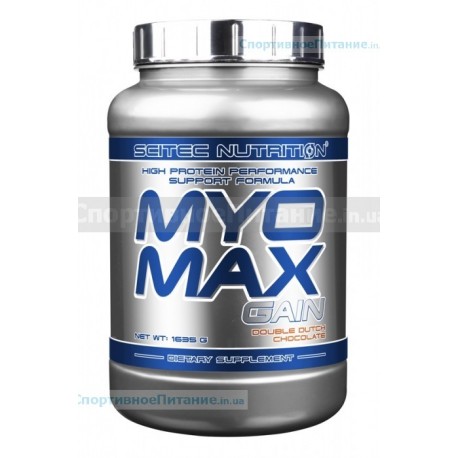 Myo Max Gain 1635 г