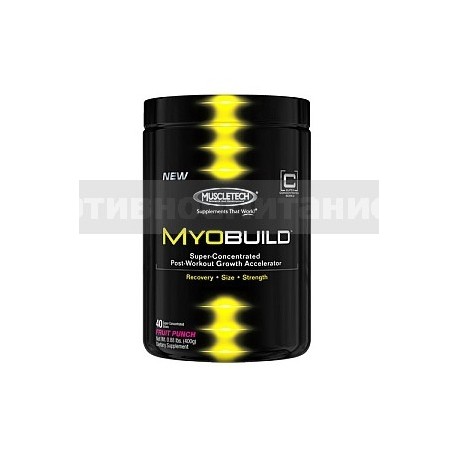 Myobuild - 40 порций