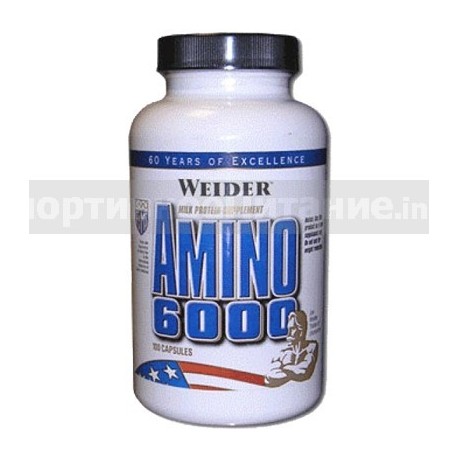 Amino 6000 100 таб