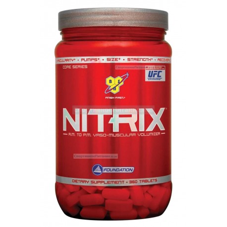 Nitrix - 360 таб
