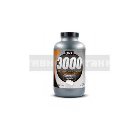 Amino Acid 3000 100 таб
