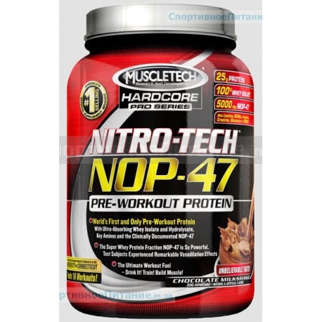 Nitro-Tech NOP- 47 736 г