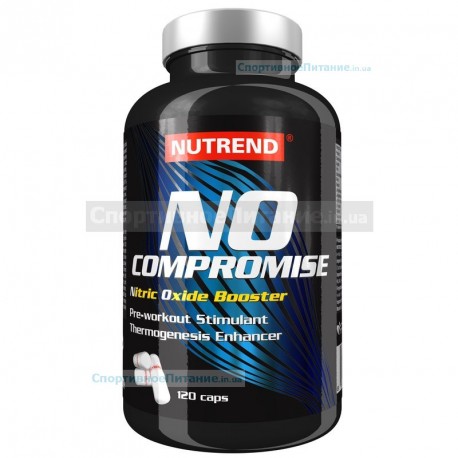 NO COMPROMISE 120 капс